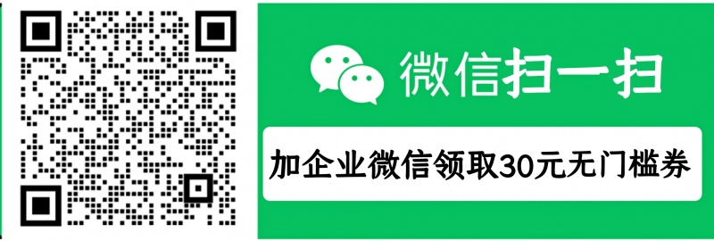 重慶市硅酸鹽研究所企業公眾號